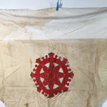 Japanese Buddhist Altar Table Cloth For Temple Main Hall 170cm Uchishiki BU532