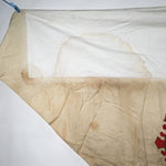 Japanese Buddhist Altar Table Cloth For Temple Main Hall 190cm Uchishiki BU533