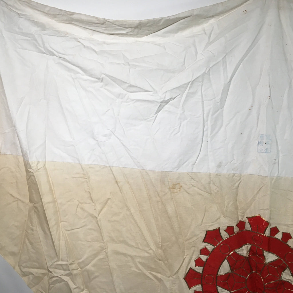 Japanese Buddhist Altar Table Cloth For Temple Main Hall 250cm Uchishiki BU531
