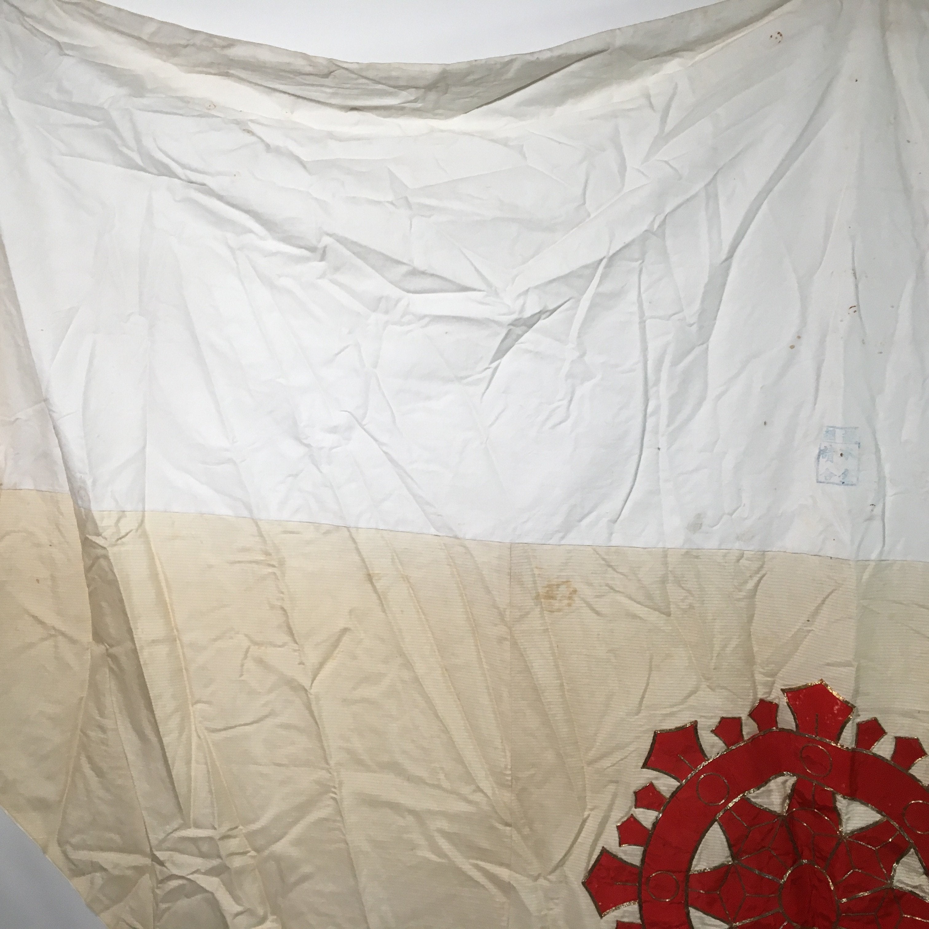 Japanese Buddhist Altar Table Cloth For Temple Main Hall 250cm Uchishiki BU531
