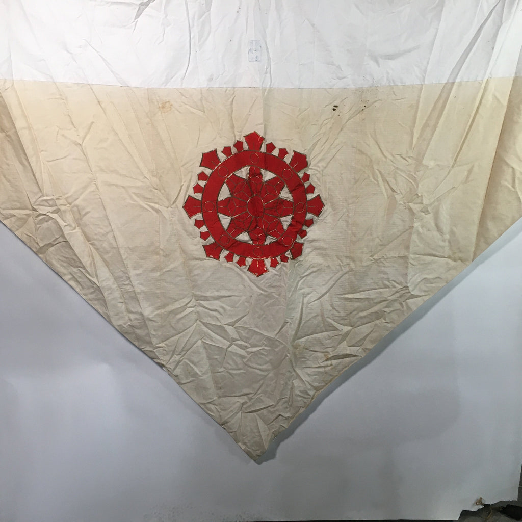 Japanese Buddhist Altar Table Cloth For Temple Main Hall 250cm Uchishiki BU531