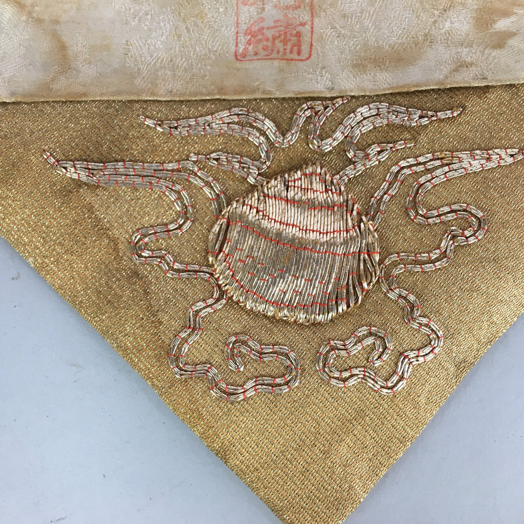Japanese Buddhist Altar Table Cloth Vtg 23cm Uchishiki Gold Shell Kyozukue BU411