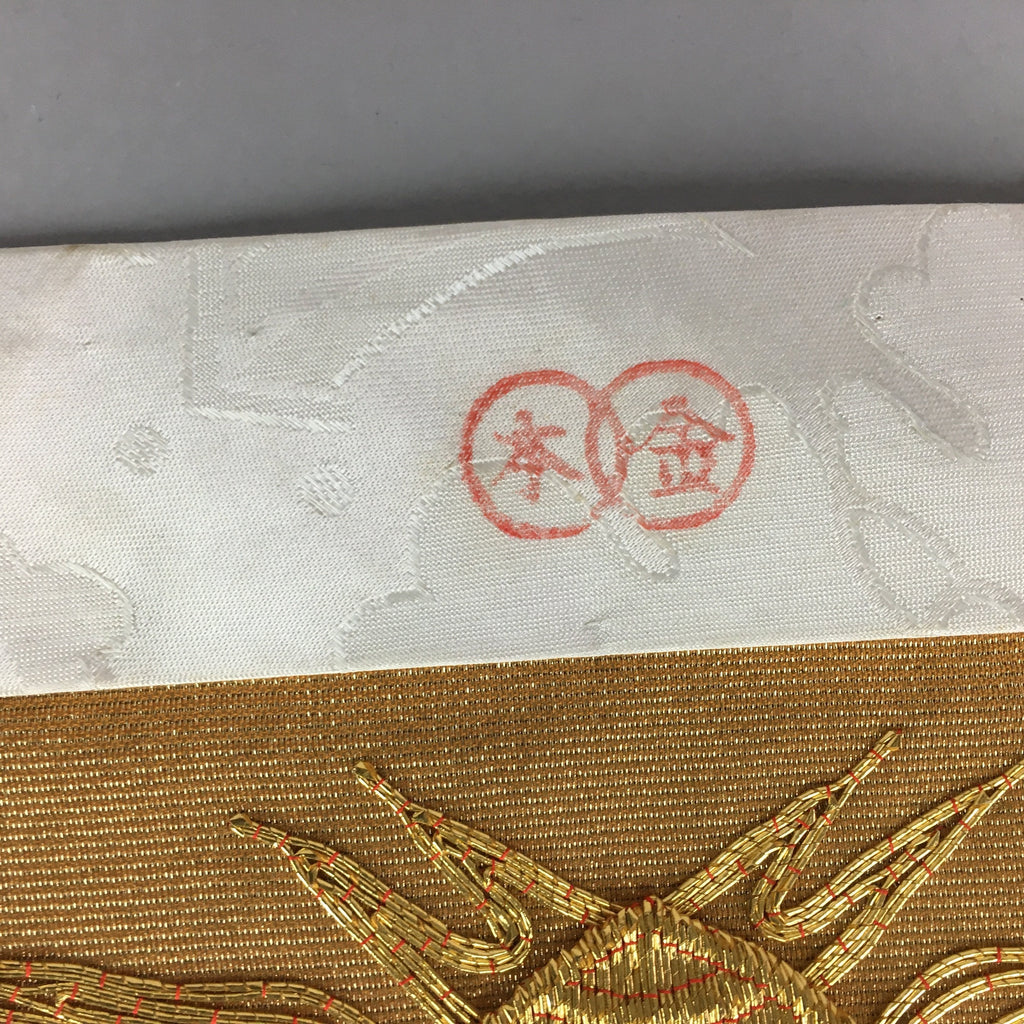 Japanese Buddhist Altar Table Cloth Vtg 31cm Uchishiki Gold Shell Kyozukue BU420