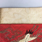 Japanese Buddhist Altar Table Cloth Vtg 40cm Uchishiki Red Crane Kyozukue BU423