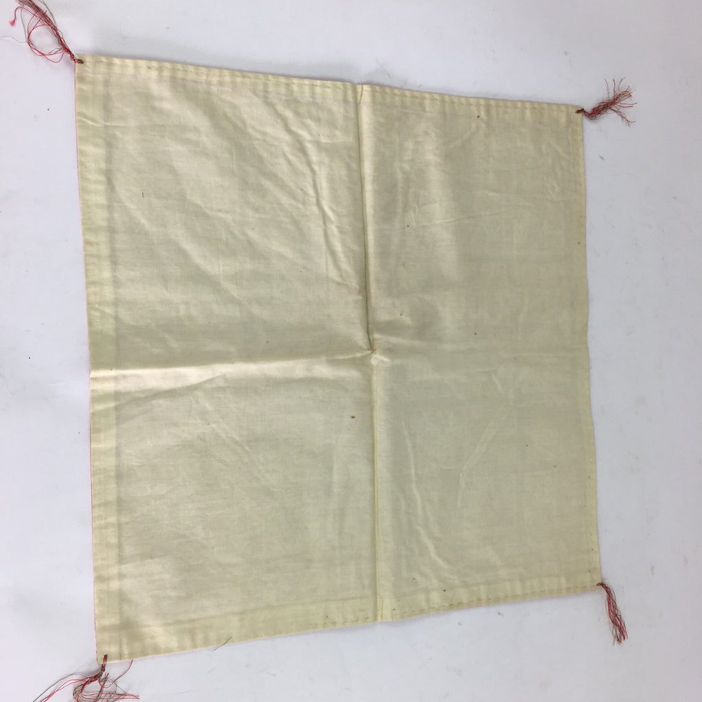 Japanese Buddhist Altar Table Cloth Vtg Square Red Flower Kyozukue BU636