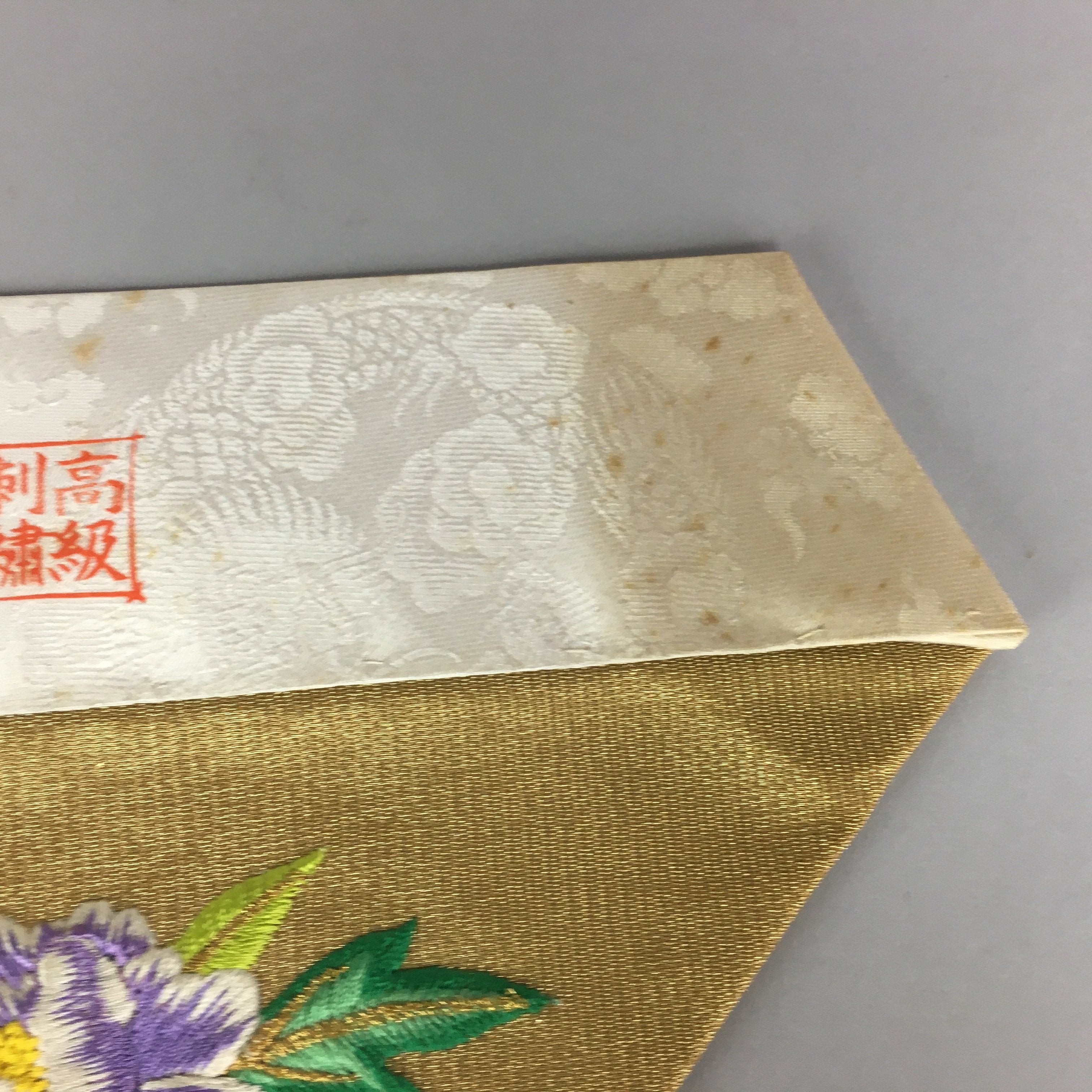 Japanese Buddhist Altar Table Cloth Vtg Uchishiki Gold Flower Uwajoku BU401