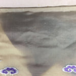 Japanese Buddhist Altar Table Cloth Vtg Uchishiki Rectangle Kyozukue BU425