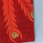 Japanese Buddhist Altar Table Cloth Vtg Uchishiki Rectangle Kyozukue BU426