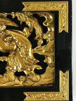 Japanese Buddhist Altar Wood Carving Part Vtg Gold Spare Parts Decorative Parts
