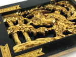 Japanese Buddhist Altar Wood Carving Part Vtg Gold Spare Parts Decorative Parts