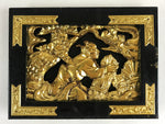 Japanese Buddhist Altar Wood Carving Part Vtg Gold Spare Parts Decorative Parts