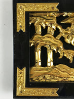 Japanese Buddhist Altar Wood Carving Part Vtg Gold Spare Parts Decorative Parts