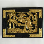 Japanese Buddhist Altar Wood Carving Part Vtg Gold Spare Parts Decorative Parts