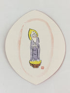 Japanese Buddhist Art Petal Kannon Vtg Jakucho Setouchi Paper BU763