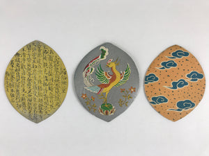 Japanese Buddhist Art Petal Sange Paper Vtg Lucky Charm Memorial Service BU897