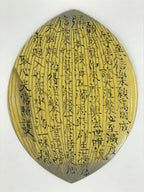 Japanese Buddhist Art Petal Sange Paper Vtg Lucky Charm Memorial Service BU897