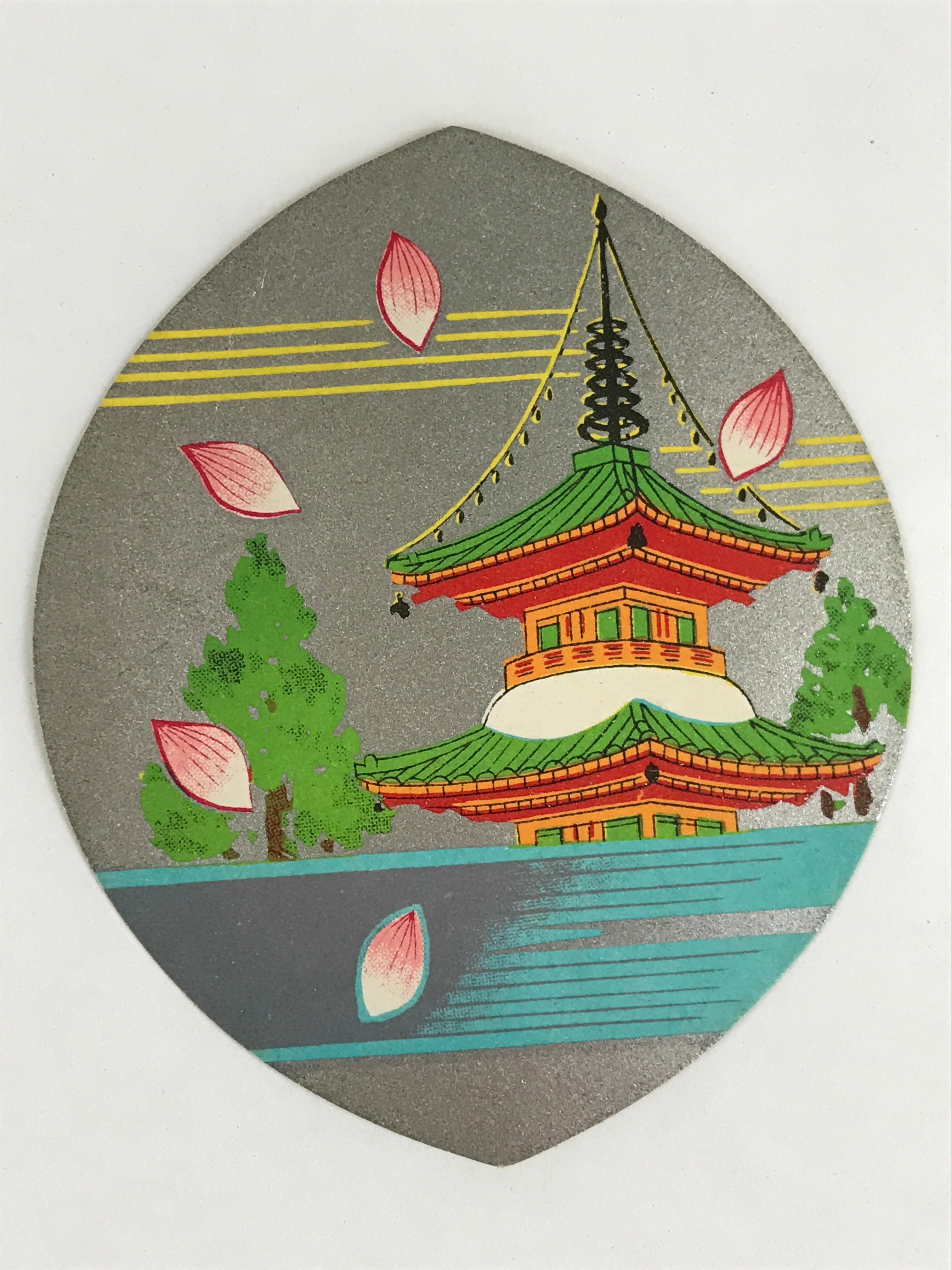 Japanese Buddhist Art Petal Sange Paper Vtg Lucky Charm Memorial Service BU898