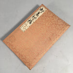 Japanese Buddhist Book Temple Shrine Red Stamp Vtg Paper Goshuin BU292