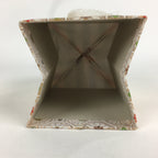 Japanese Buddhist Case Cover Vtg Square Cloth Bag Ashes Of Deceased BU595