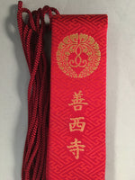 Japanese Buddhist Costume Kesa Vtg Sash Surplice Red Family Crest Temple BU334