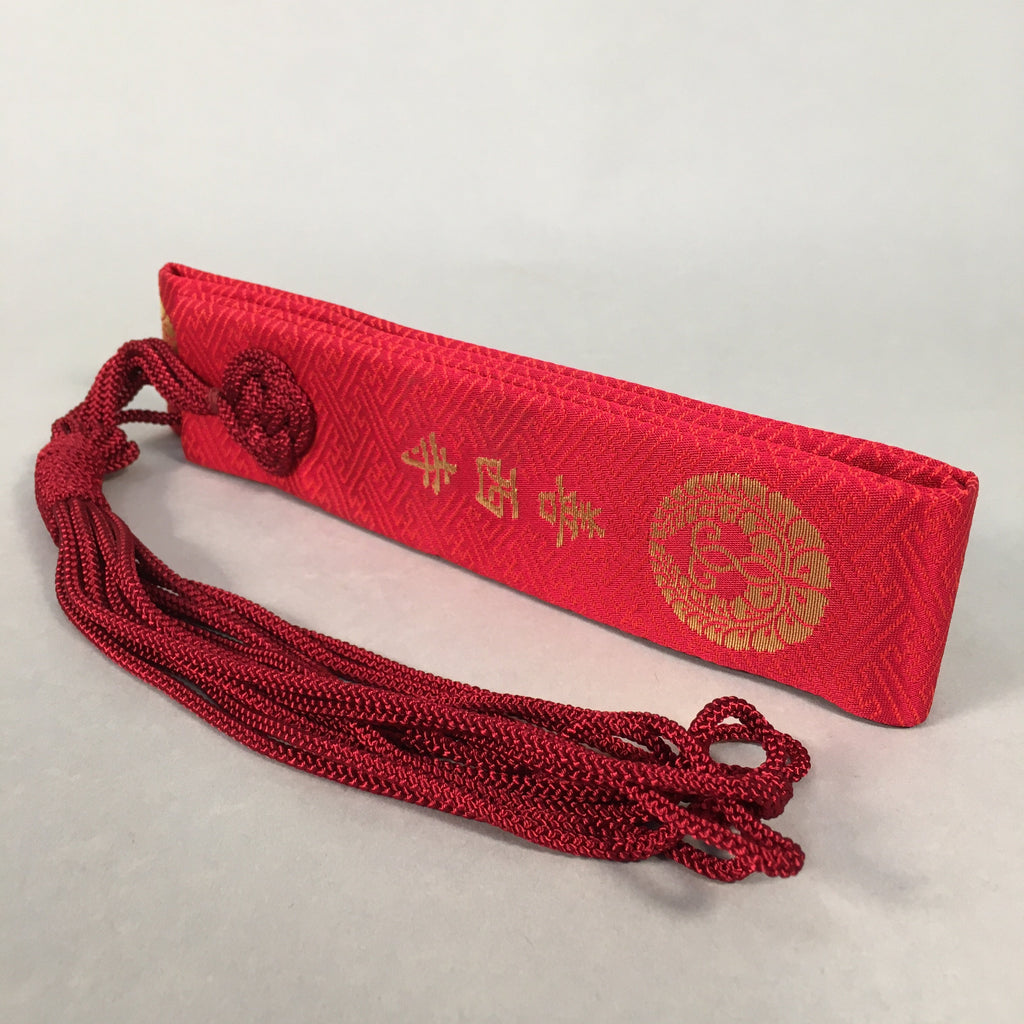 Japanese Buddhist Costume Kesa Vtg Sash Surplice Red Family Crest Temple BU334