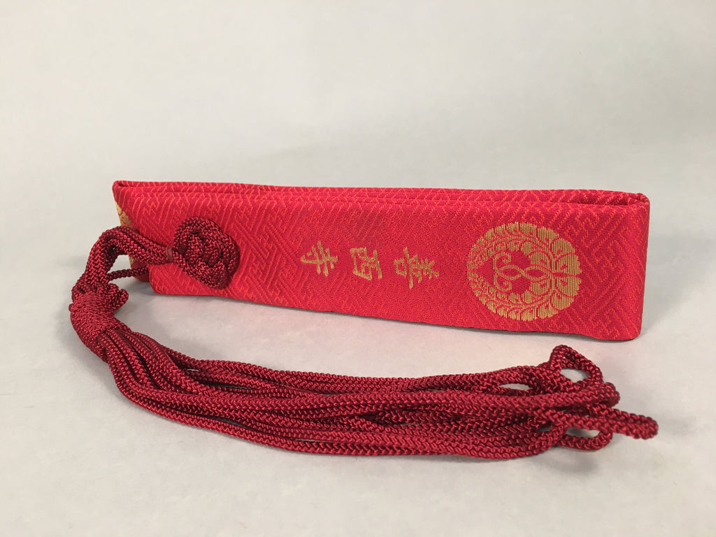 Japanese Buddhist Costume Kesa Vtg Sash Surplice Red Family Crest Temple BU334