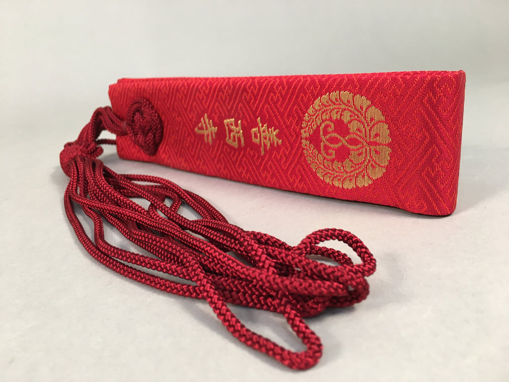 Japanese Buddhist Costume Kesa Vtg Sash Surplice Red Family Crest Temple BU334