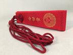 Japanese Buddhist Costume Kesa Vtg Sash Surplice Red Family Crest Temple BU334