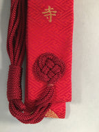 Japanese Buddhist Costume Kesa Vtg Sash Surplice Red Family Crest Temple BU334