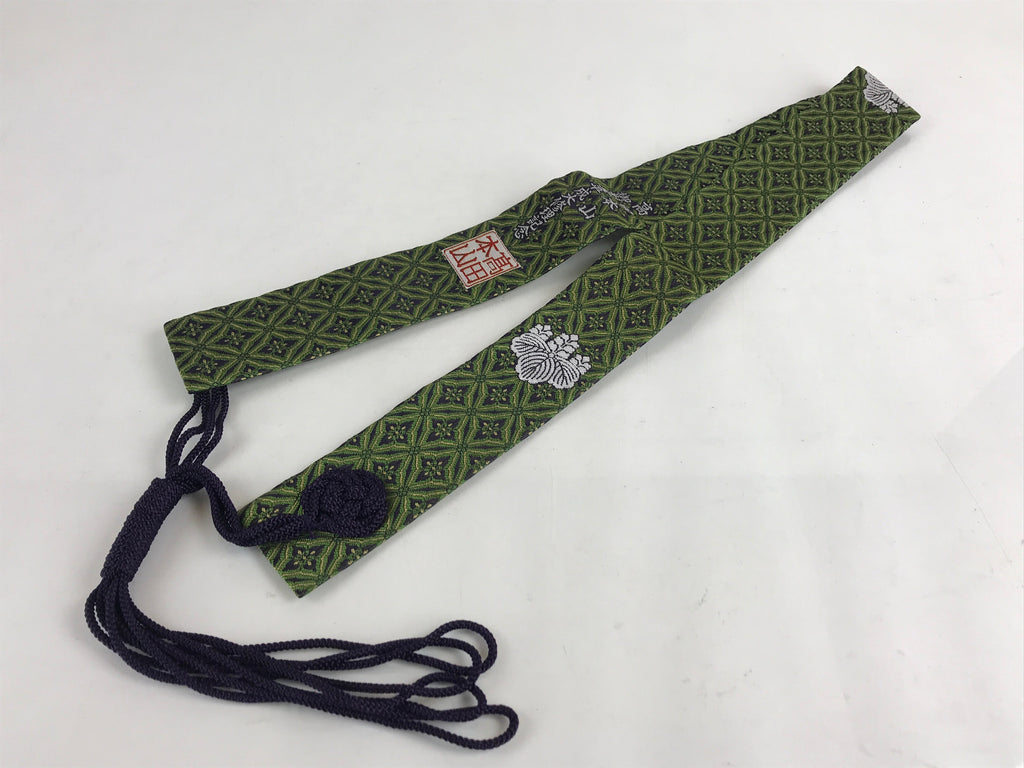 Japanese Buddhist Costume Kesa Wagesa Hangesa Vtg Green Gold Crest Temple BU901