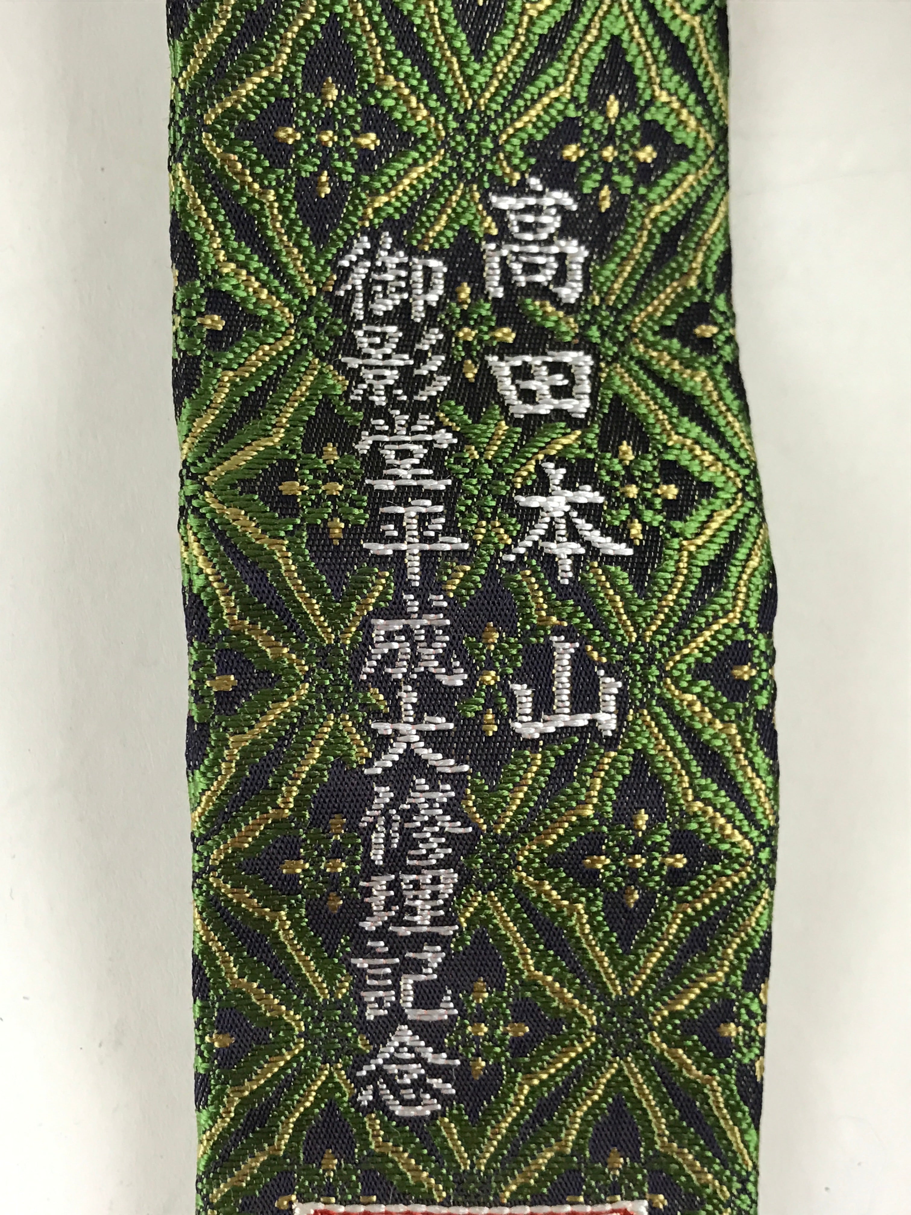 Japanese Buddhist Costume Kesa Wagesa Hangesa Vtg Green Gold Crest Temple BU901