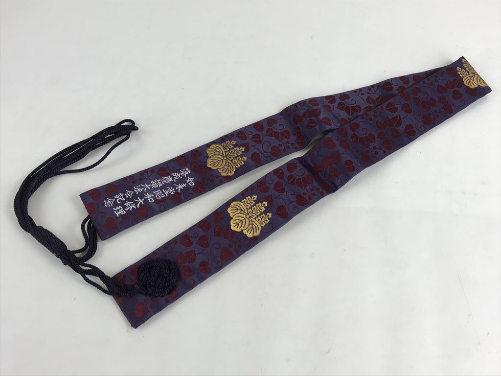 Japanese Buddhist Costume Kesa Wagesa Hangesa Vtg Purple Gold Crest Temple BU900