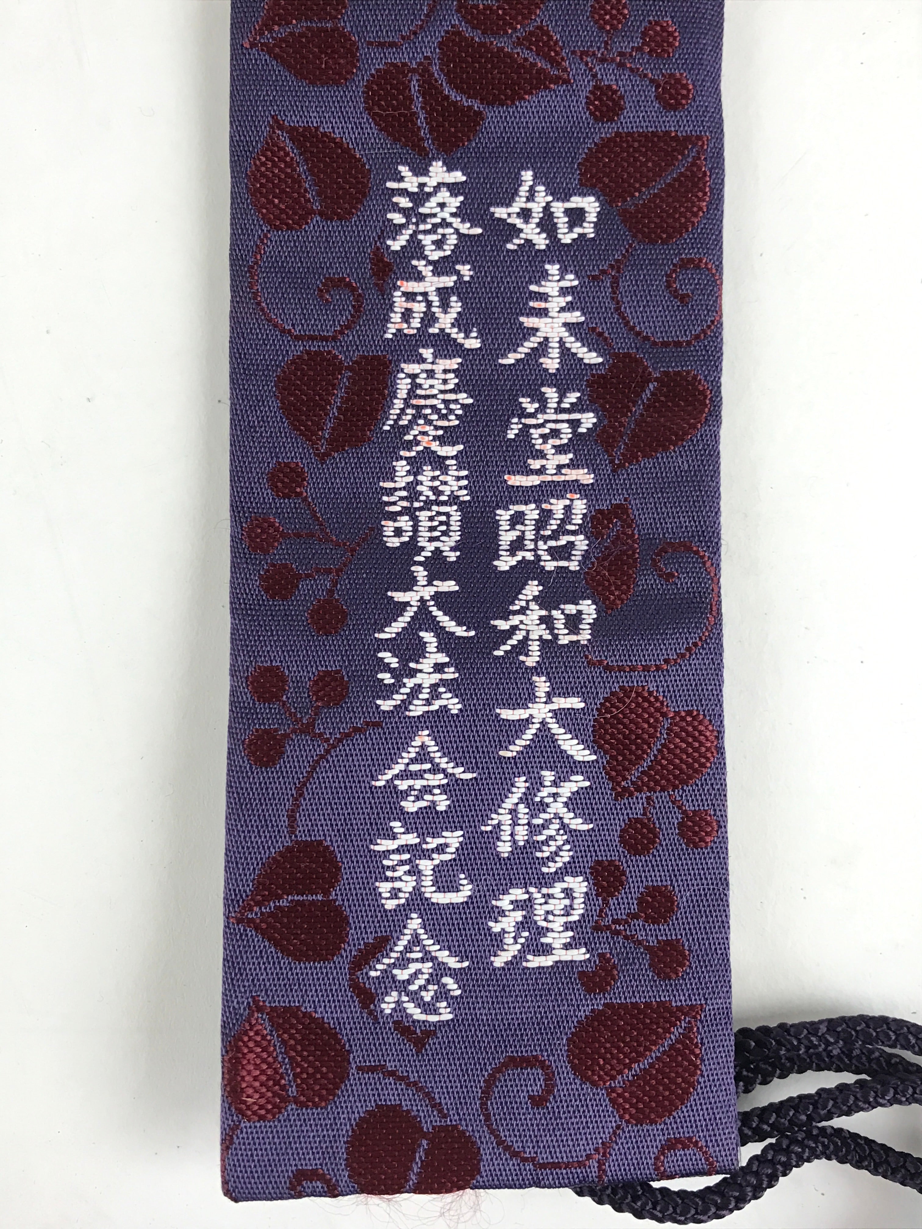 Japanese Buddhist Costume Kesa Wagesa Hangesa Vtg Purple Gold Crest Temple BU900