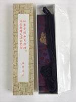 Japanese Buddhist Costume Kesa Wagesa Hangesa Vtg Purple Gold Crest Temple BU900