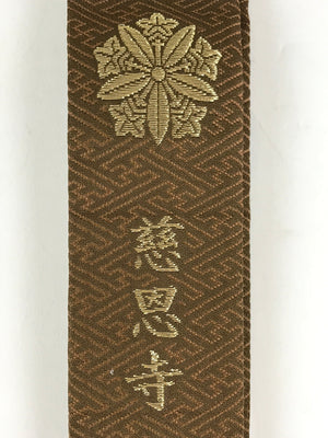 Japanese Buddhist Costume Wagesa Vtg Sash Surplice Brown Crest BU783