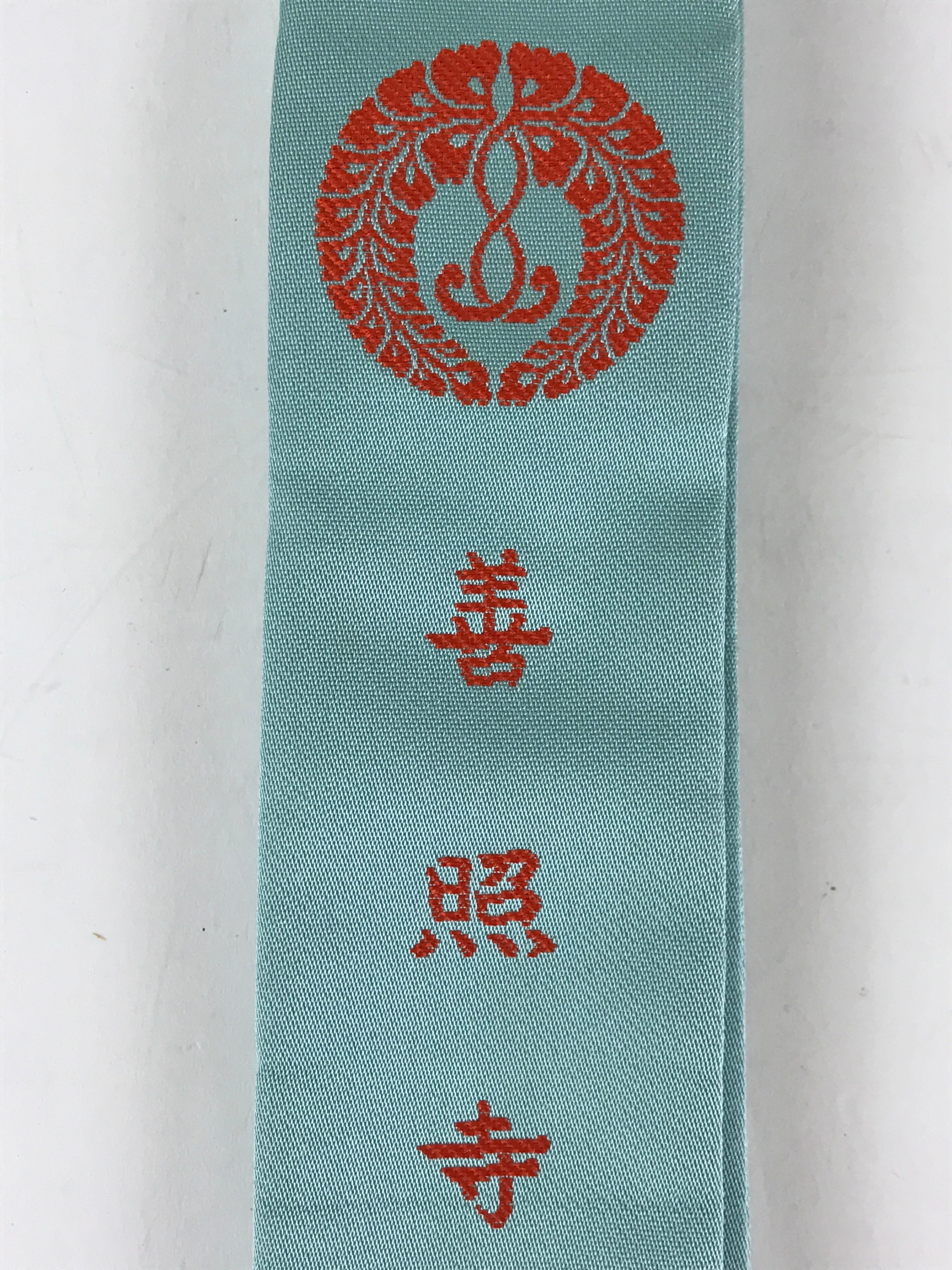 Japanese Buddhist Costume Wagesa Vtg Sash Surplice Crest Blue BU784