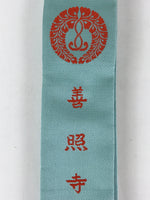 Japanese Buddhist Costume Wagesa Vtg Sash Surplice Crest Blue BU784