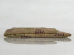 Japanese Buddhist Fabric Bag Prayer Beads Jyuzu-Bukuro Vtg Silk Nishijin-Ori Gol