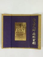 Japanese Buddhist Golden Plate Amulet Vtg Koyasan Mountain Okunoin BU670