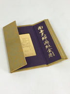 Japanese Buddhist Golden Plate Amulet Vtg Koyasan Mountain Okunoin BU670