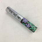 Japanese Buddhist Incense sticks Sandalwood Scent Vtg Boxed 8 bundles Senko IN1