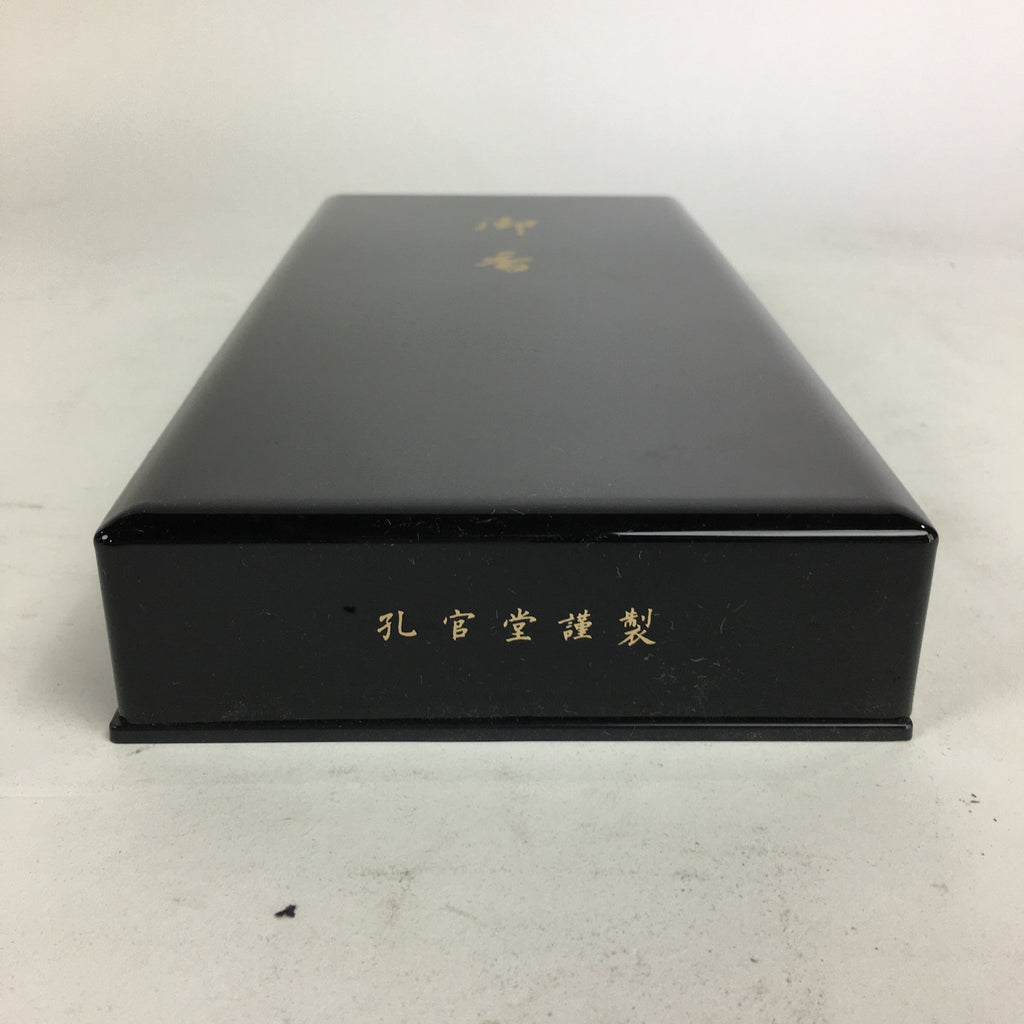 Japanese Buddhist Incense sticks Sandalwood Scent Vtg Boxed 8 bundles Senko IN1