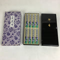 Japanese Buddhist Incense sticks Sandalwood Scent Vtg Boxed 8 bundles Senko IN1