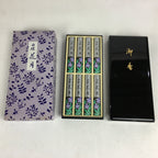 Japanese Buddhist Incense sticks Sandalwood Scent Vtg Boxed 8 bundles Senko IN1