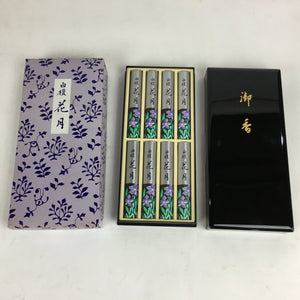 Japanese Buddhist Incense sticks Sandalwood Scent Vtg Boxed 8 bundles Senko IN1