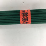 Japanese Buddhist Incense sticks Sandalwood Scent Vtg Bundle Senko Green QT139