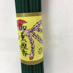 Japanese Buddhist Incense sticks Sandalwood Scent Vtg Bundle Senko Green QT140