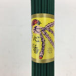 Japanese Buddhist Incense sticks Sandalwood Scent Vtg Bundle Senko Green QT141