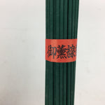 Japanese Buddhist Incense sticks Sandalwood Scent Vtg Bundle Senko Green QT142