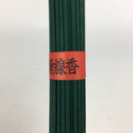 Japanese Buddhist Incense sticks Sandalwood Scent Vtg Bundle Senko Green QT142